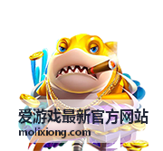 爱游戏最新官方网站专题合集内容封面